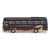 Siku Super: Seria 16 - Autobus szkolny-105022